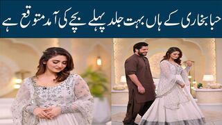 hiba bukhari pregnant #hiba bukhari