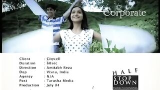 City Cell Theme Music Bangladesh AD