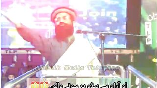 Khadim khursheed