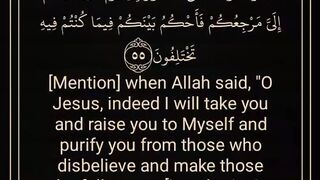 Sura Al Imran,Portion of 55 Ayat