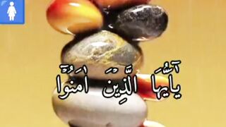 Beautiful quran recitation 12