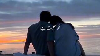 Nice video 244