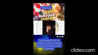КОМЕНТАРИ И НОВИНИ ЗА ВОЙНАТА В УКРАИНА 2