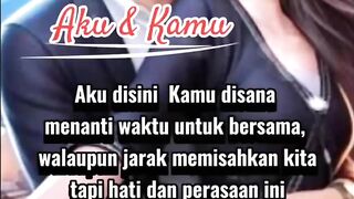 Aku Mencintaimu