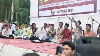 চট্টগ্রাম বিশ্ববিদ্যালয় শিক্ষার্থীদের গাওয়া গজল