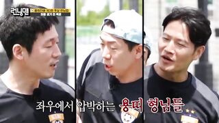 Running Man Part 70