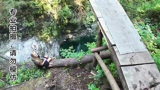 Wonderful Jump 2