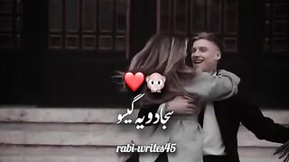 Nice video 245