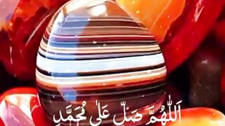 Beautiful recitation Darood Ibrahimi