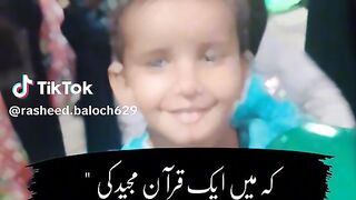 Nabi Pak Ka Farman