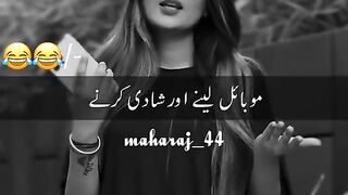 Acha model mil jata????????