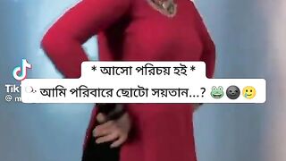 ভালোবাসার অনুভূতি