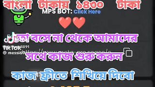 এই নাম্বার যোগাযোগ করুন 01733560995