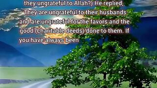Hadees Prophet Muhammad in English 3