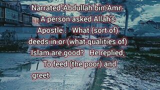 Hadees in English 15