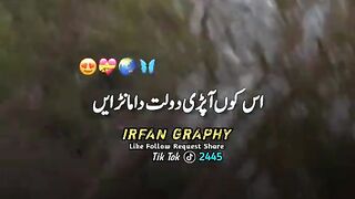 خان 91