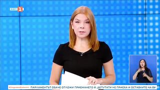 ЗЕЛЕН ЕНЕРГИЕН КОРИДОР ПОД ЧЕРНО МОРЕ