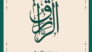 Ar Razzak