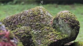 Japan temple