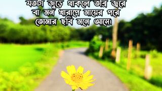 Dil Hai ke Manta Nahi | Atif Aslam Cover |Ishq Song shorts | Flower videos |#viralvideos