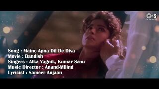 Maine Apna Dil De Diya - Lyrical ｜ Bandish ｜ Jacki..