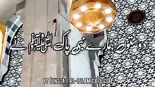 3 Cheez Ko Kabhi Mat Chodana - Urdu  Whatsapp Status.