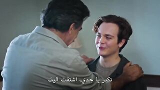المسلسل التركى الدم الفاسد مترجم الحلقة 1 part 2