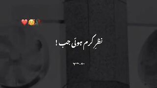 Rab ny dia ha unko....????❤️✨