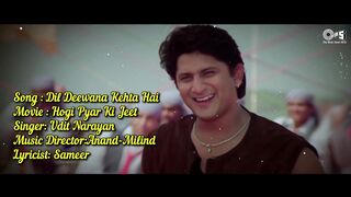 Dil Deewana Kehta Hai Ki Pyaar Kar - Lyrical ｜ Hog