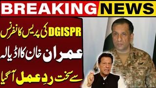 Imran Khan's First Reaction On DG ISPR Presser