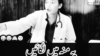 Husband wife crazy jokesVery funny video doctor shoted????