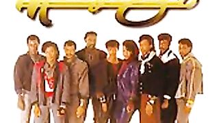 Midnight Star