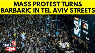 Thousands Protest In Israel After Recovery Of 6 Hostages Killed In Gaza