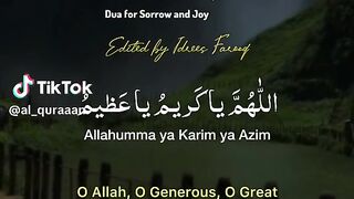 Nice Dua