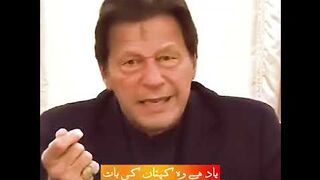 If Imran Khan Returns To Power