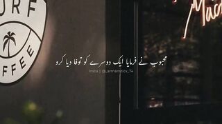 video 912