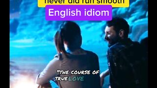 The course of true love never did run smooth