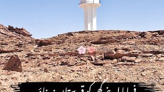 Beautiful Stutus video 3