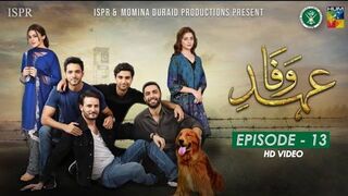 Ehda wafa episode 13