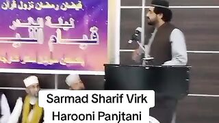 Muhammed  SAW Naam Asa hai