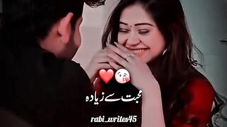 Awesome video heartuching 3
