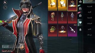 pubg mobile Rider helmet upcoming