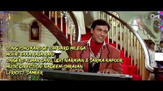 Ishq Karoge Toh Dard Milega - Lyrical ｜ Ekka Raja