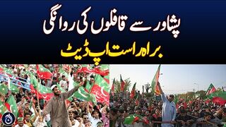 PTI Peshawar supporters leave for Islamabad jalsa