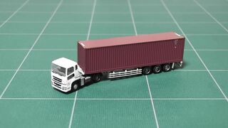 1/150 DIY Micro RC Truck & Trailer