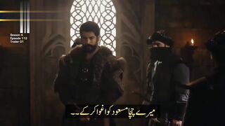 Kurulus Osman Season 4 Episode 112 Trailer 1 in Urdu #shorts #youtubeshorts