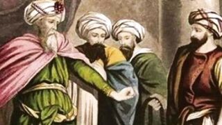 Urdu Moral Story Badshah Ka Farmaan بادشاہ کا فرمان