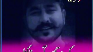 Urdu poetry Urdu stutas  Urdu news