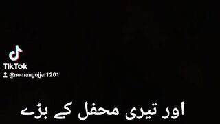 Urdu poetry Urdu stutas  Urdu news