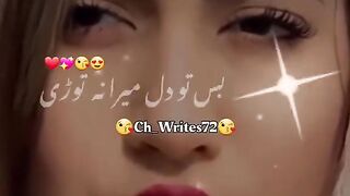 bs etni se baat hai